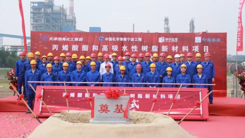 涂料增稠剂技术参数怎么看