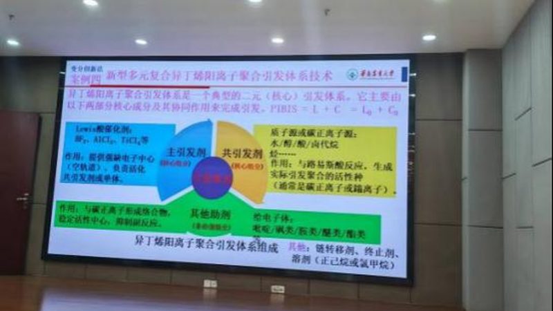 丙烯酸树脂涂料：揭秘其批发报价背后的关键因素**