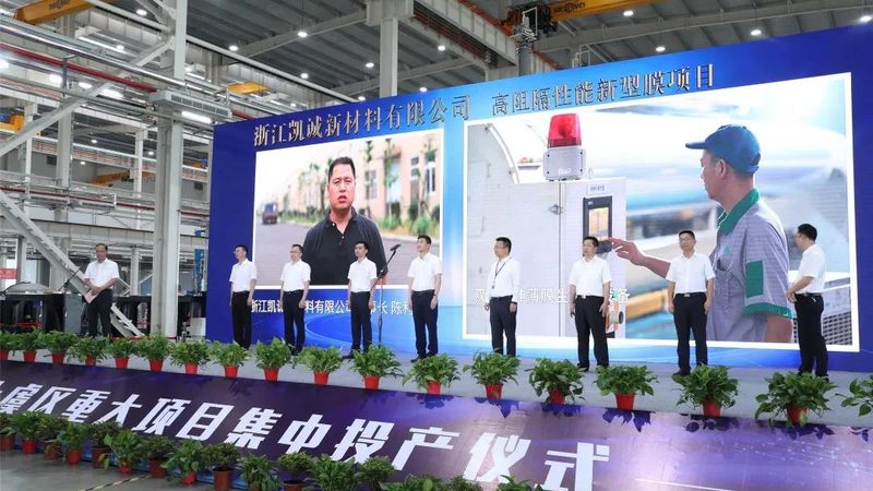 广州分散剂厂家的选择：关键因素与考量**