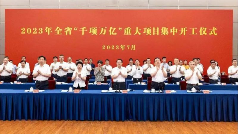 工业环氧树脂胶：揭秘其性能与应用**