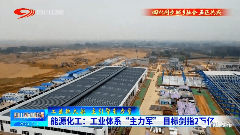 揭秘改性塑料生产厂家排名背后的技术密码