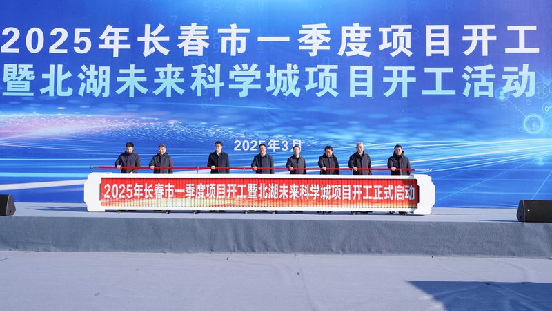 新材料十大品牌排名2024：揭秘行业发展趋势与选型逻辑