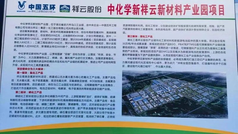 高固体份涂料树脂：揭秘其关键参数与选型要点**