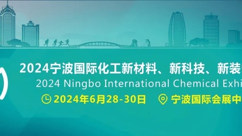 护肤品防腐剂种类及优缺点解析