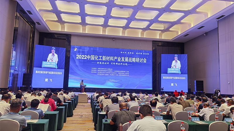 化工产品防伪标识：如何识别真伪，避免上当受骗