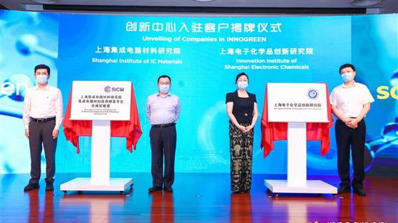 分散剂选购：把握标准，确保性能**