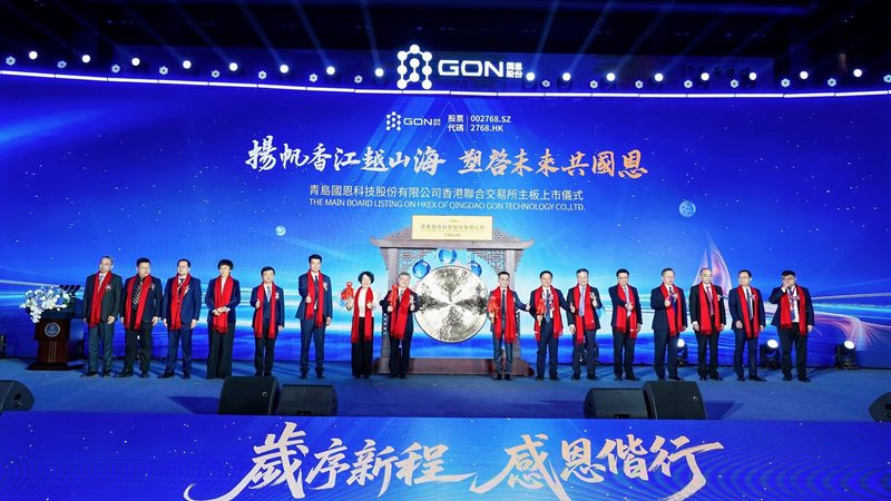 有机溶剂报价单样品申请步骤