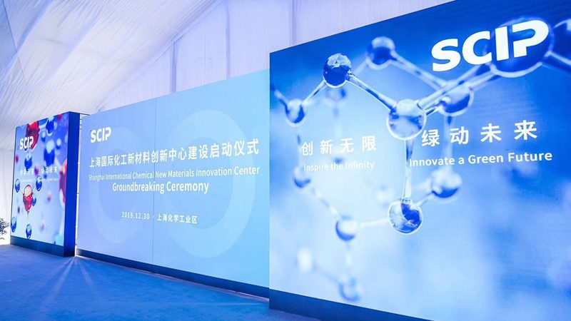 山东化学助剂环保标准规范解析：合规之路上的关键指引**