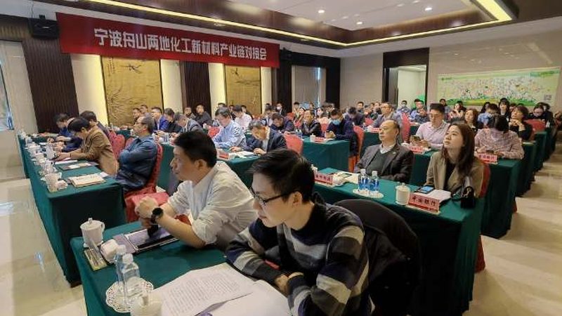 环保改性塑料国家标准规范解读：标准背后的环保智慧