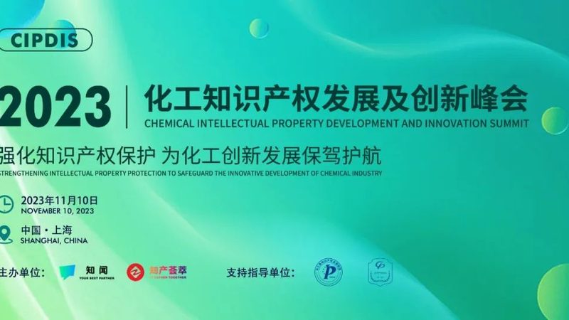 化工厂尾气吸收塔材质选错，每年多花几十万冤枉钱
