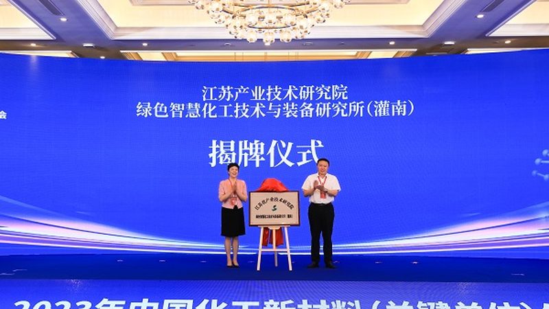 复合材料安装资质要求解析：合规与安全的双重保障**