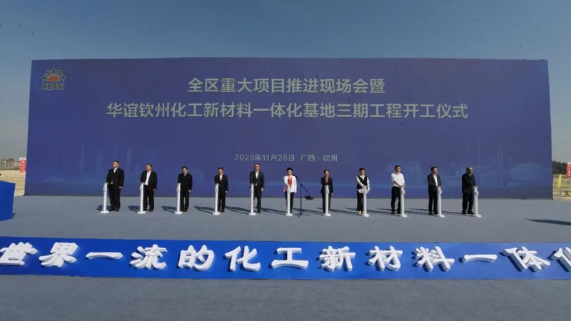 高分子材料型号规格参数解读指南**