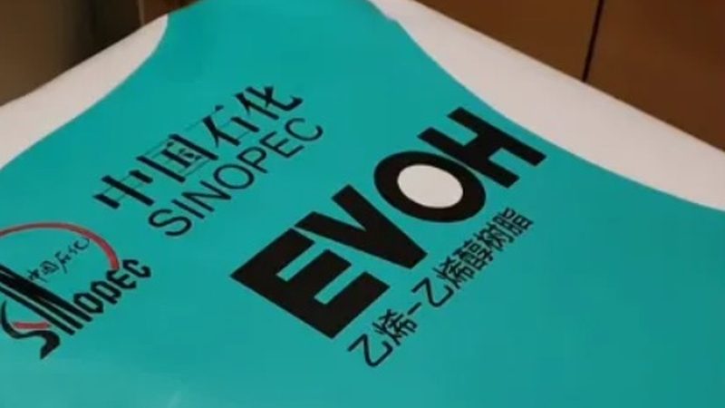 复合材料检测标准规范：确保材料品质与安全的基石